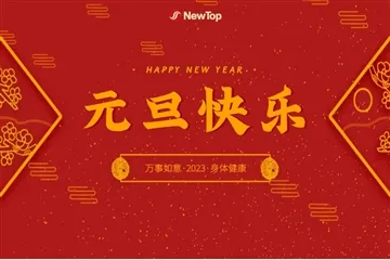 Kutlama Festivalleri|Eskilere Veda Edip Yeni Yılı Karşılamak