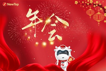 Yıllık Toplantının İncelenmesi|Dünya Misyonu Gücü